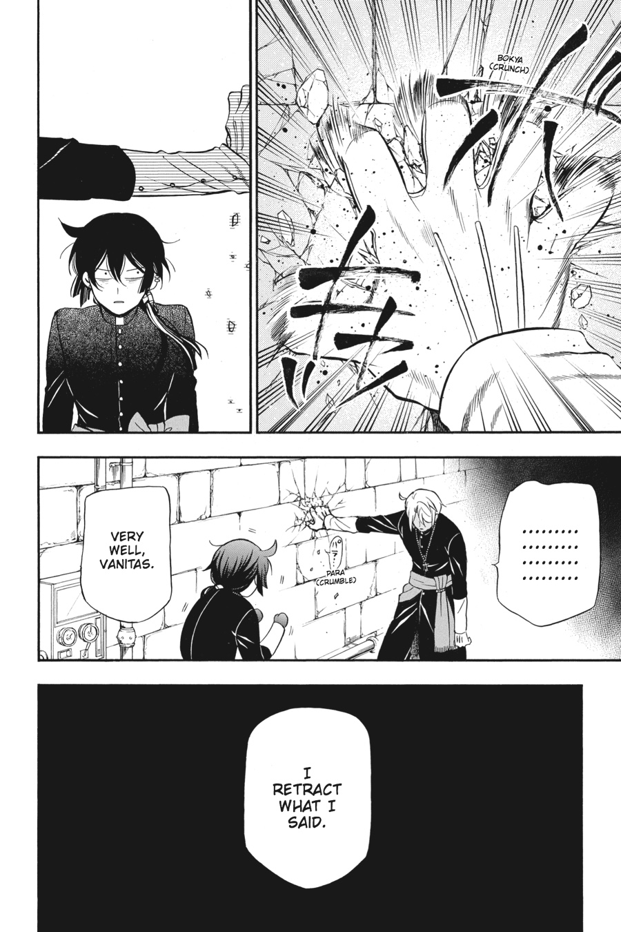 The Case Study of Vanitas Chapter 16 - Page 34