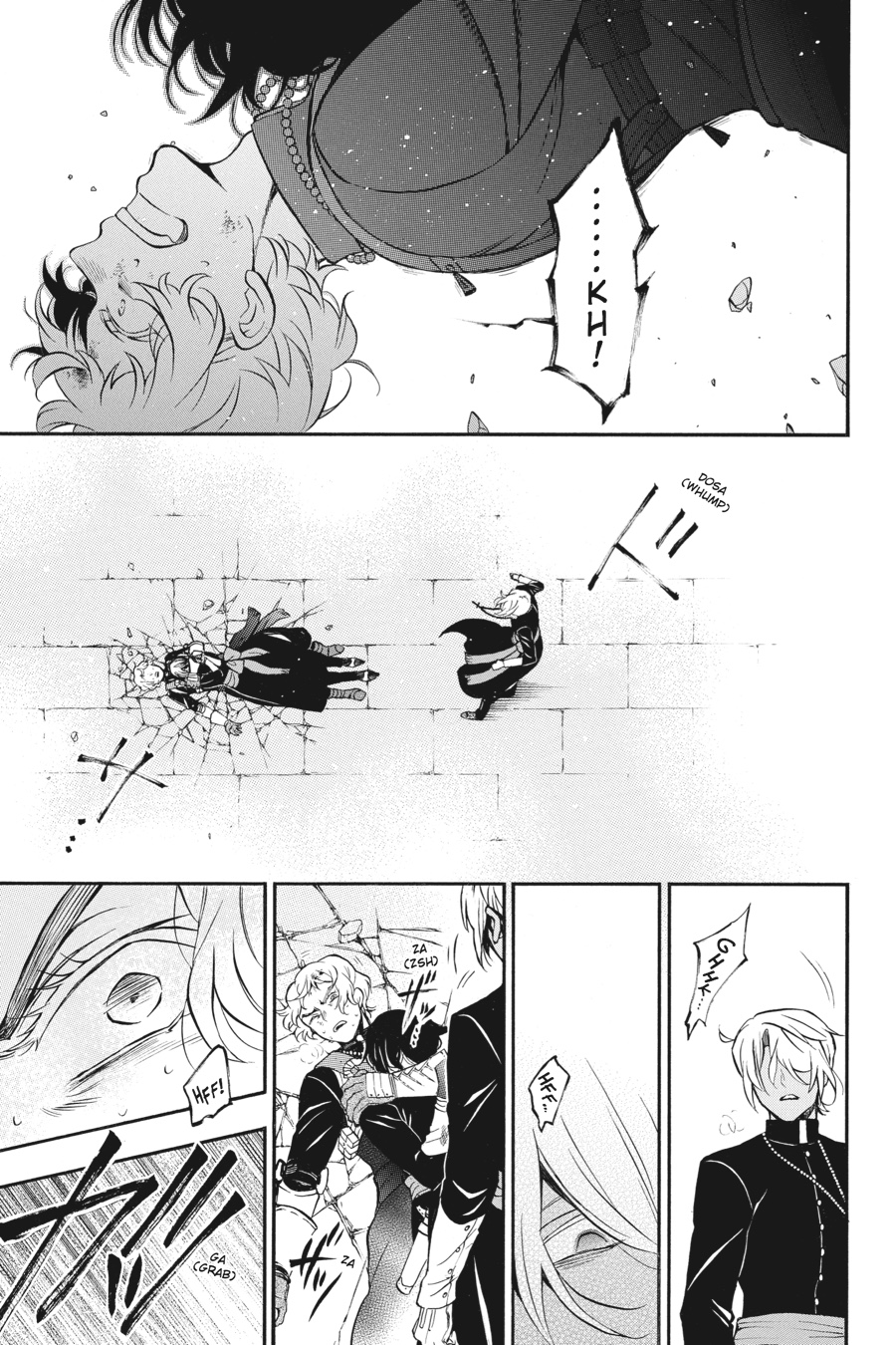The Case Study of Vanitas Chapter 16 - Page 43