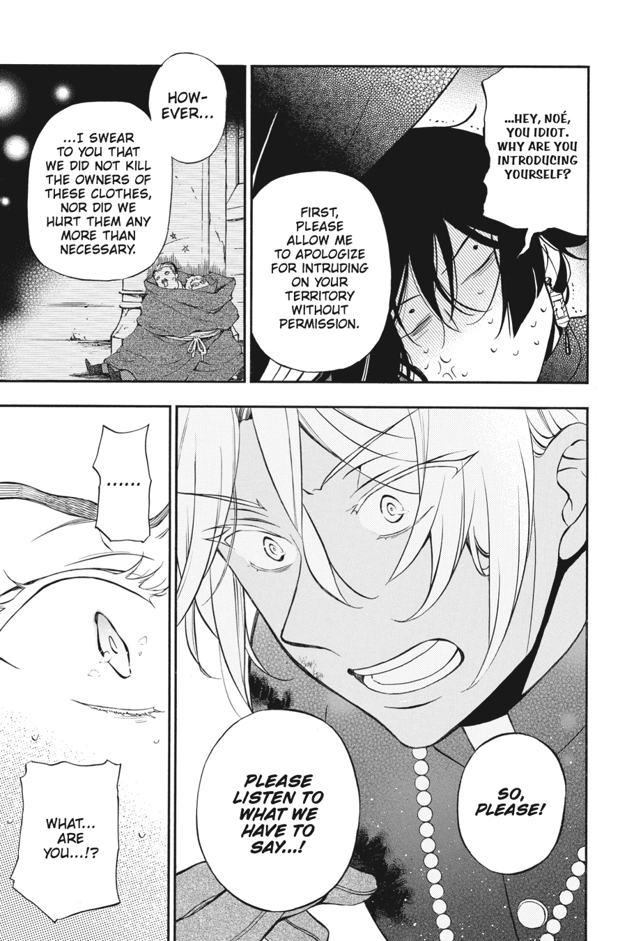The Case Study of Vanitas Chapter 16 - Page 45