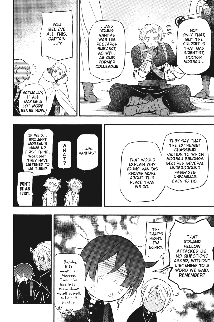 The Case Study of Vanitas Chapter 16 - Page 48