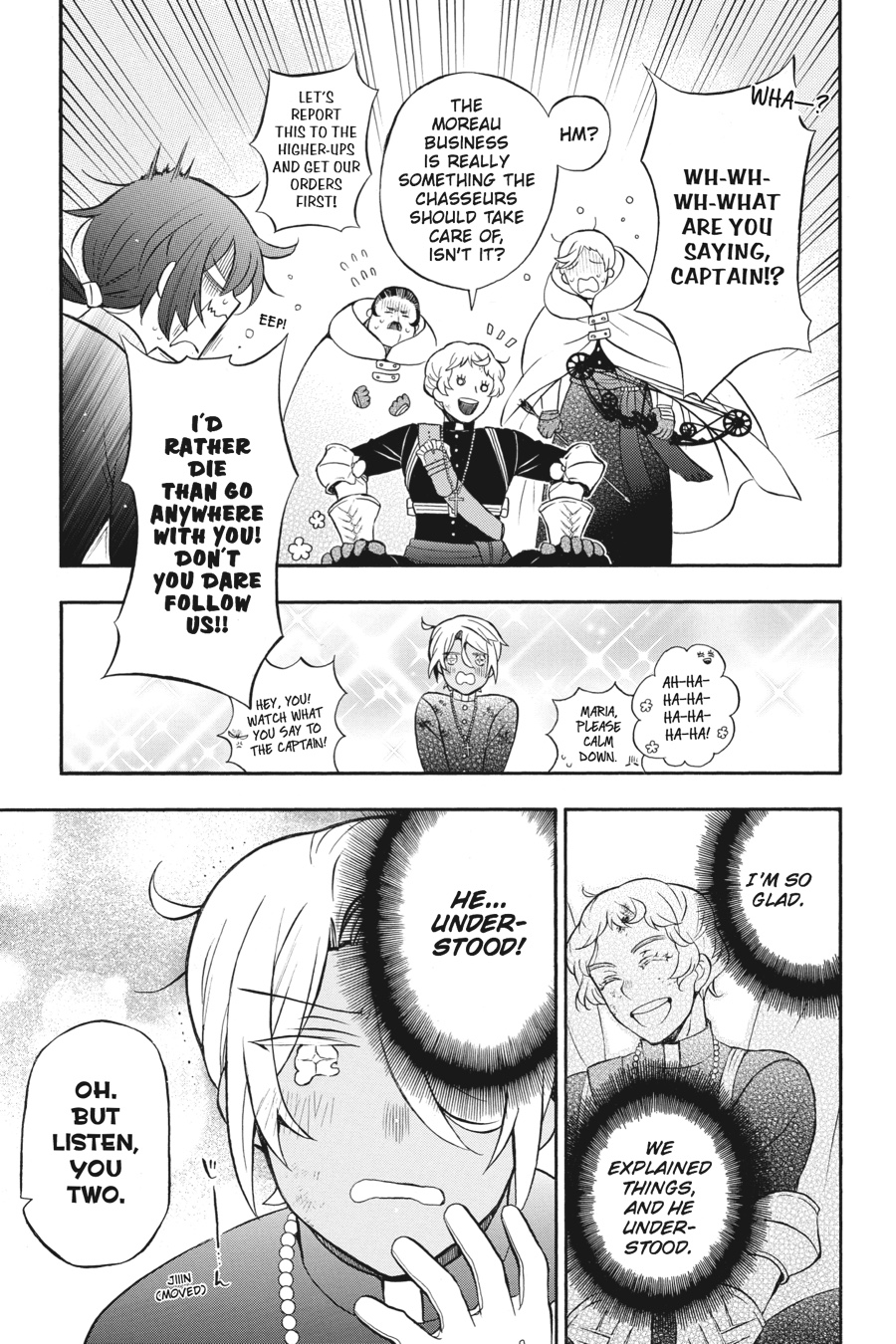 The Case Study of Vanitas Chapter 16 - Page 51