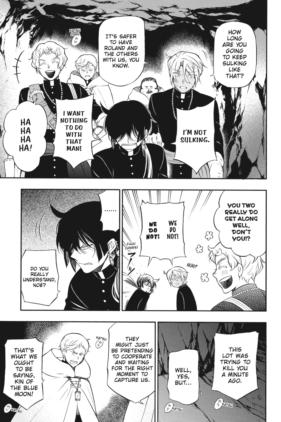 The Case Study of Vanitas Chapter 17 - Page 3