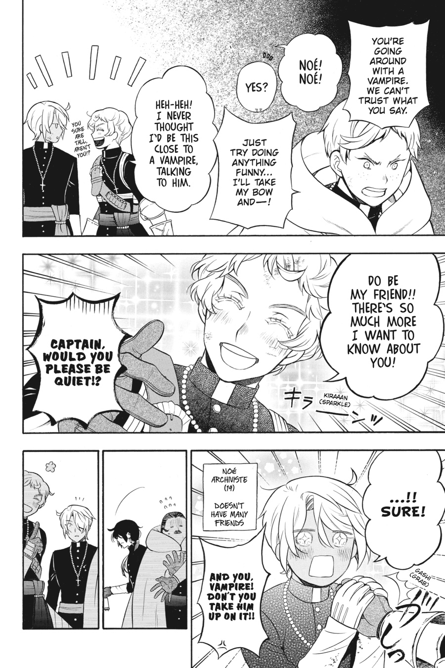 The Case Study of Vanitas Chapter 17 - Page 4