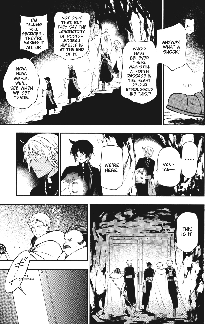 The Case Study of Vanitas Chapter 17 - Page 5
