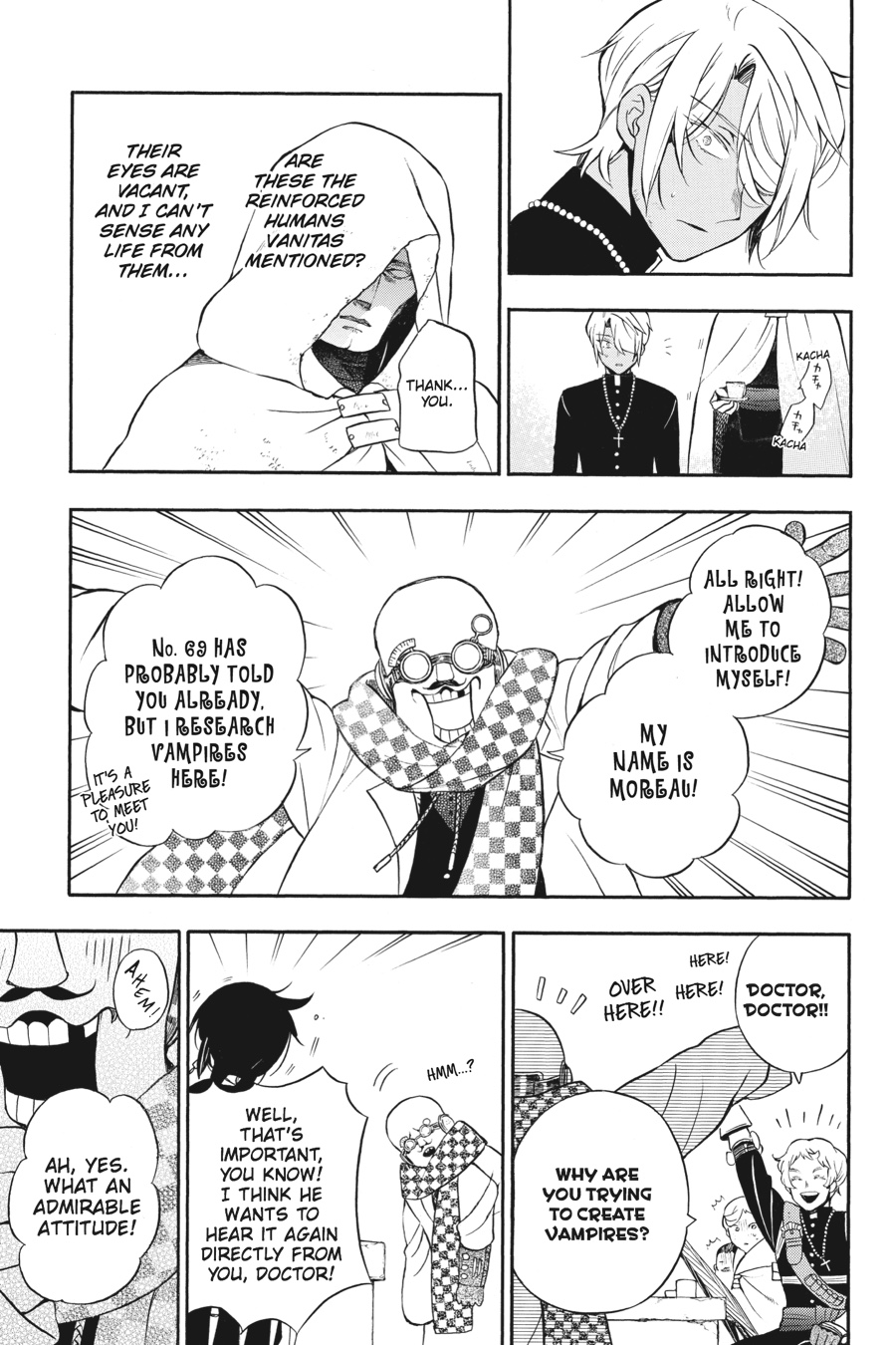 The Case Study of Vanitas Chapter 17 - Page 13