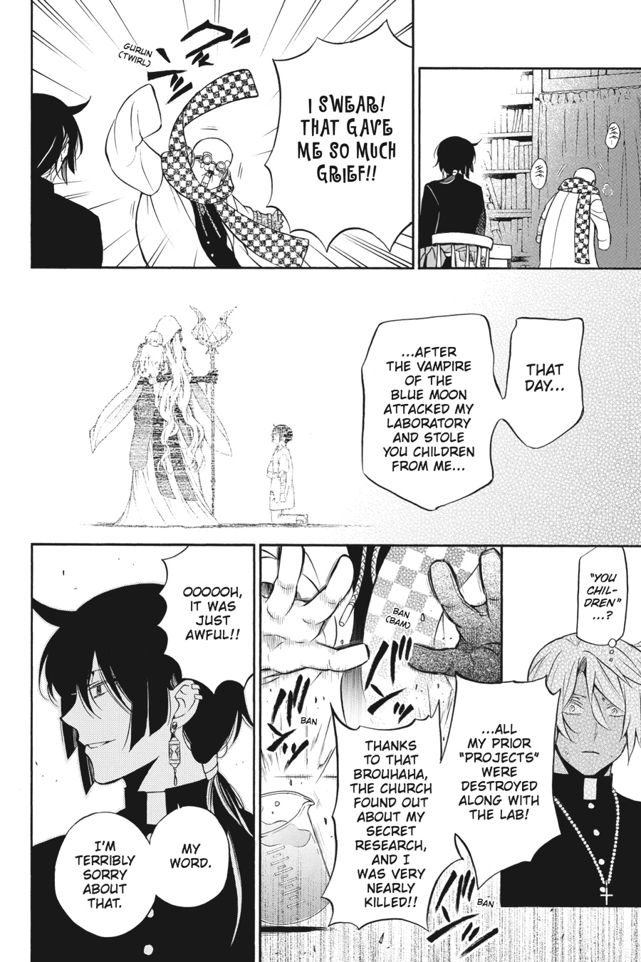 The Case Study of Vanitas Chapter 17 - Page 16