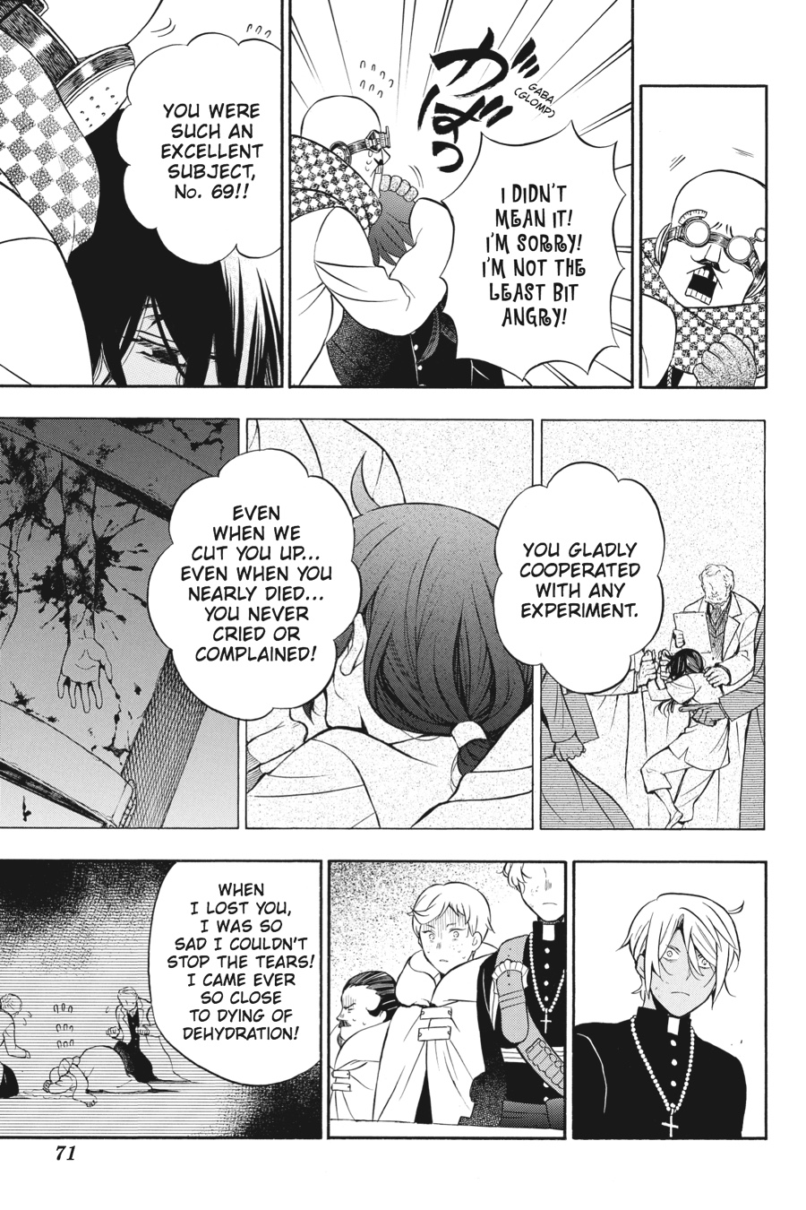 The Case Study of Vanitas Chapter 17 - Page 17