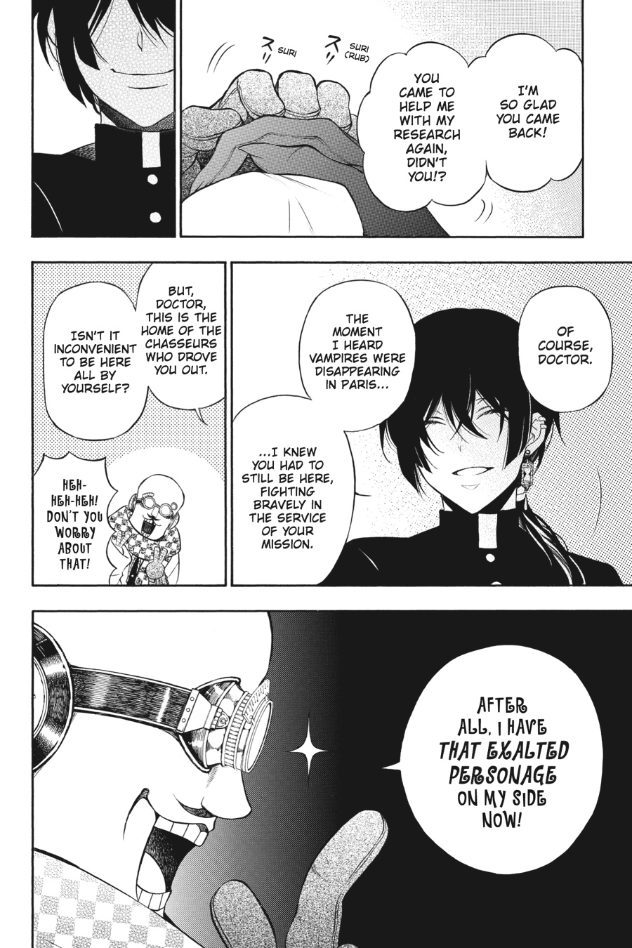 The Case Study of Vanitas Chapter 17 - Page 18