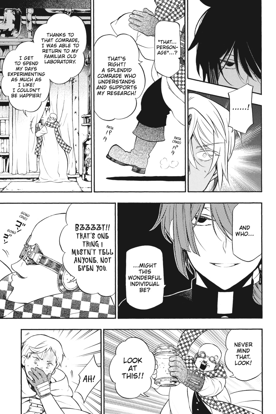 The Case Study of Vanitas Chapter 17 - Page 19