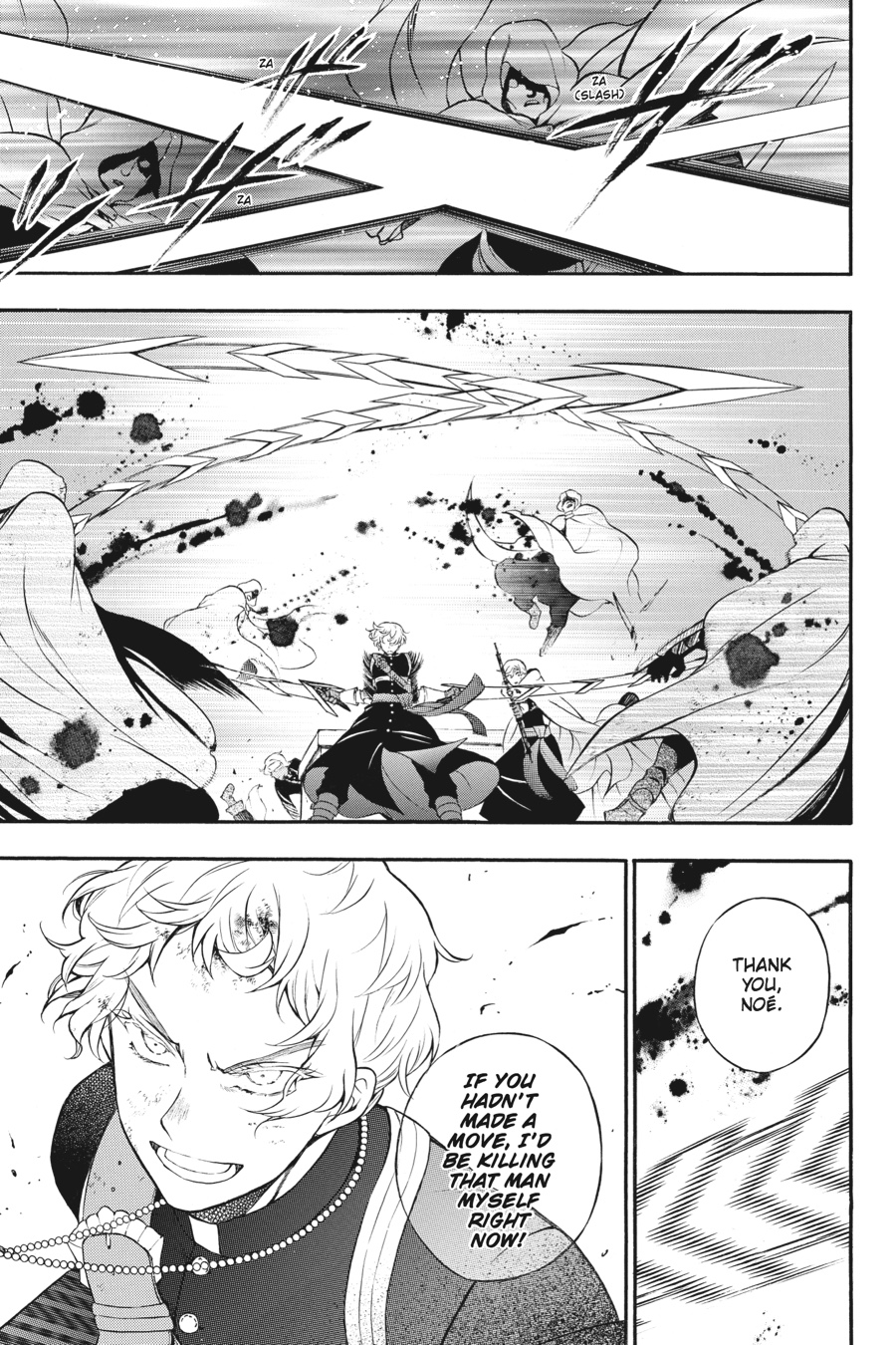 The Case Study of Vanitas Chapter 17 - Page 25