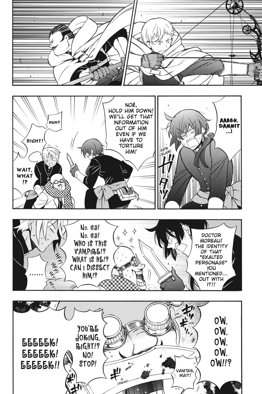 The Case Study of Vanitas Chapter 17 - Page 26