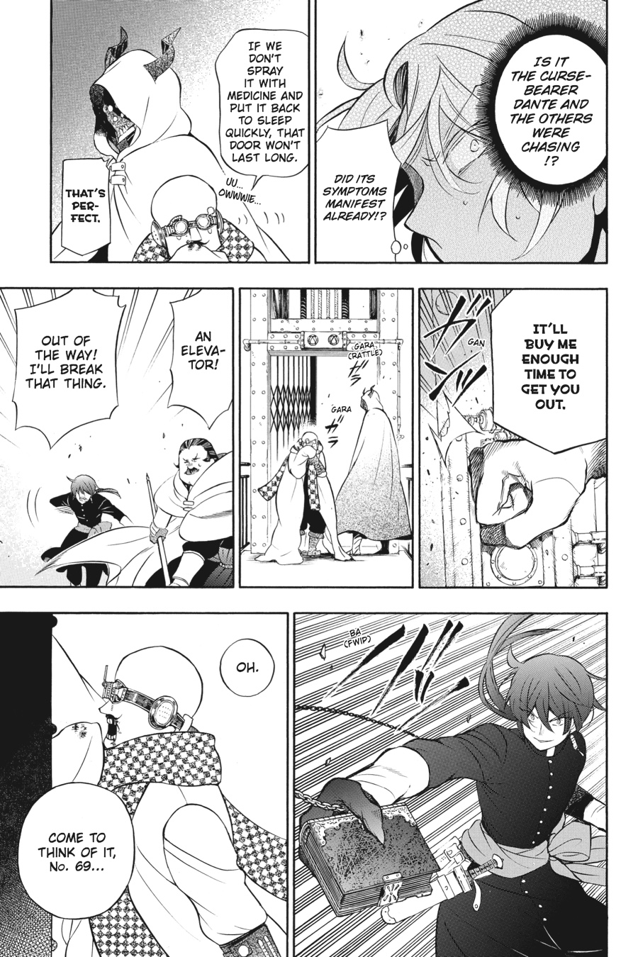 The Case Study of Vanitas Chapter 17 - Page 31