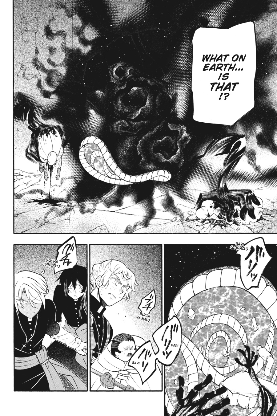 The Case Study of Vanitas Chapter 18 - Page 4
