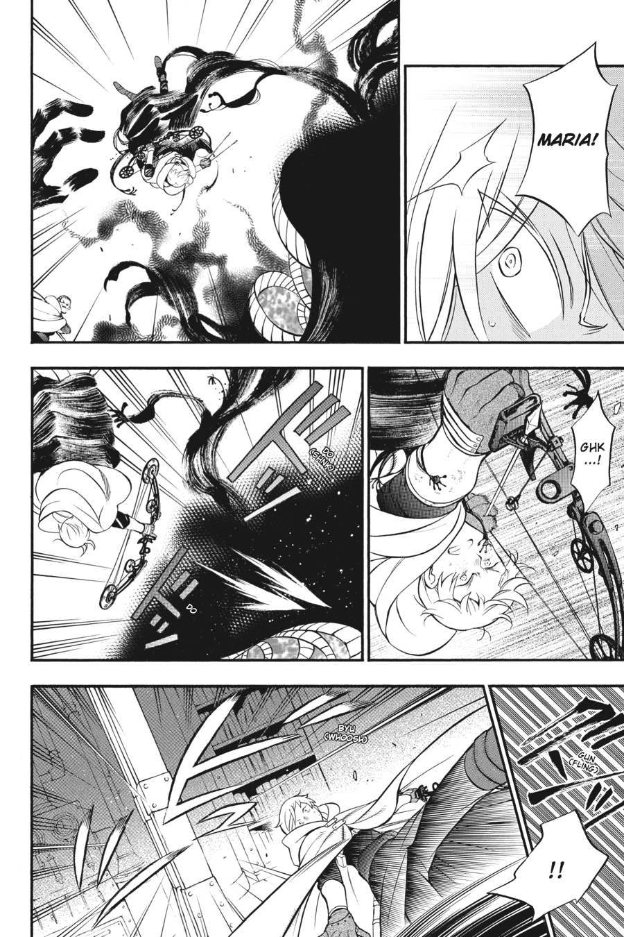 The Case Study of Vanitas Chapter 18 - Page 8