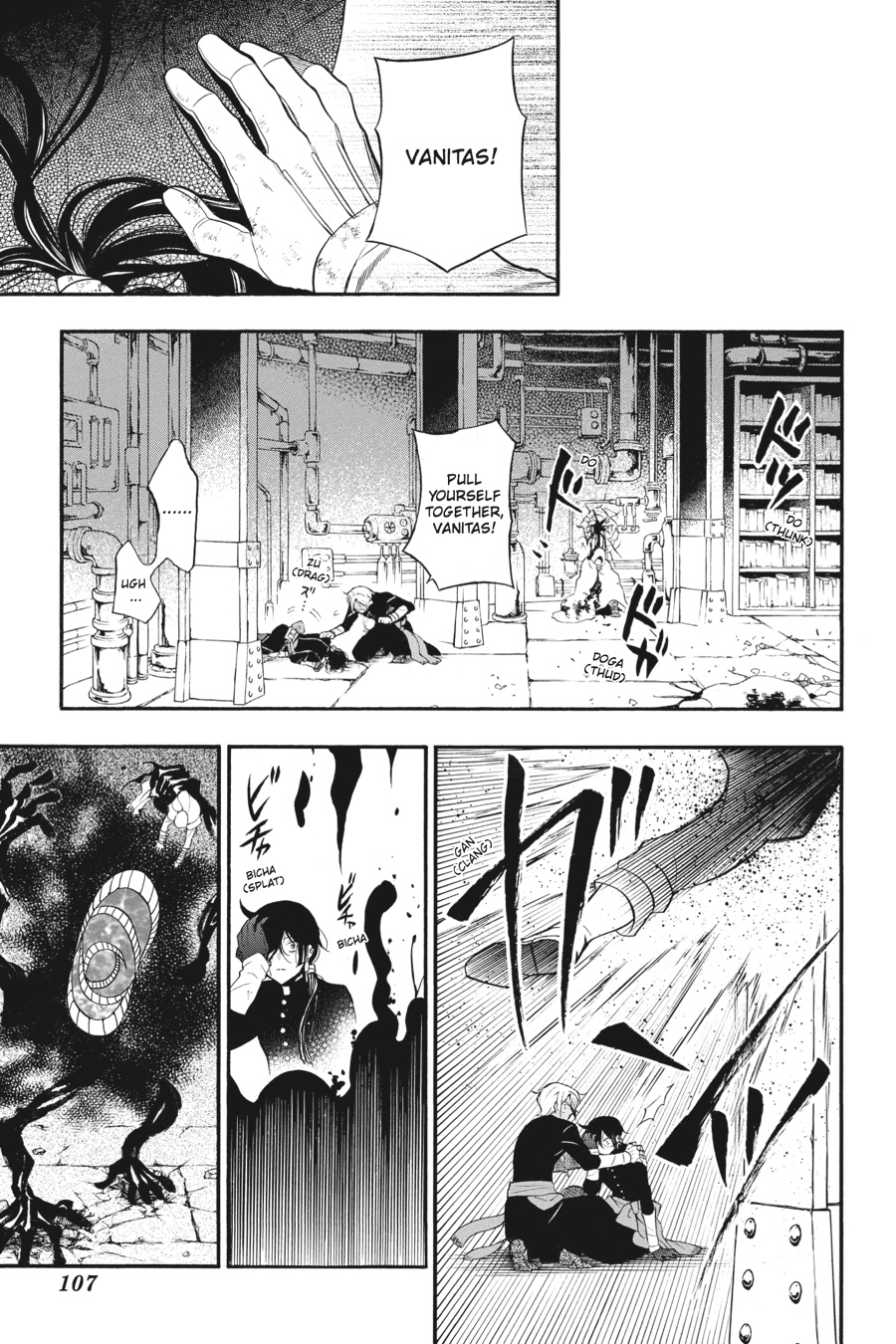 The Case Study of Vanitas Chapter 18 - Page 13