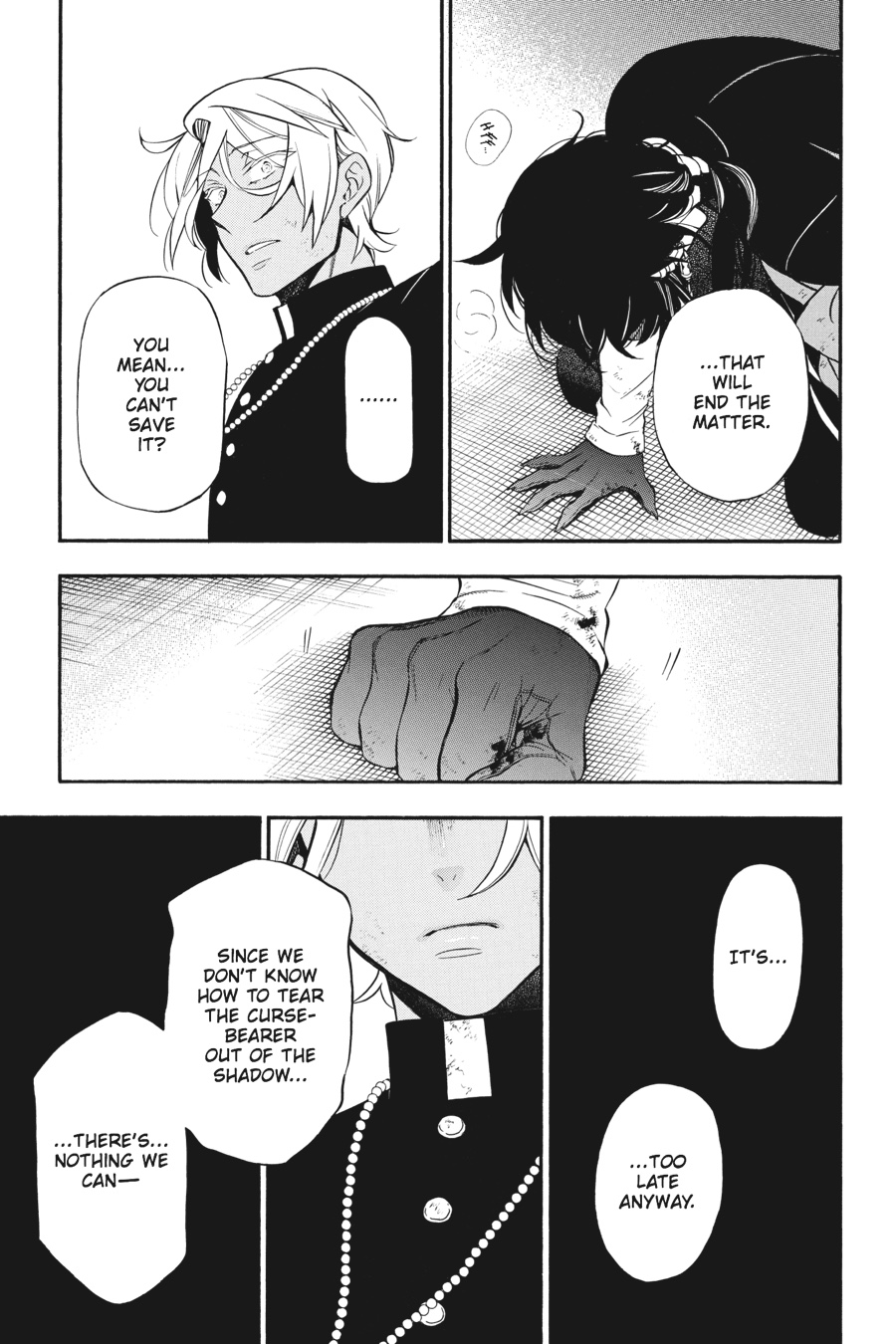 The Case Study of Vanitas Chapter 18 - Page 15