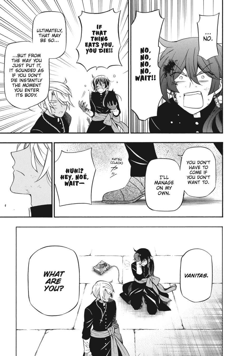 The Case Study of Vanitas Chapter 18 - Page 19