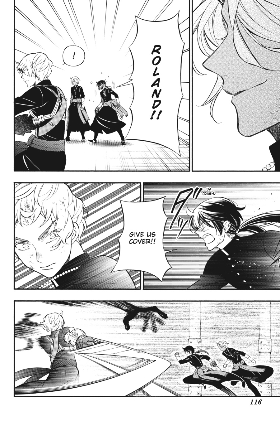 The Case Study of Vanitas Chapter 18 - Page 22