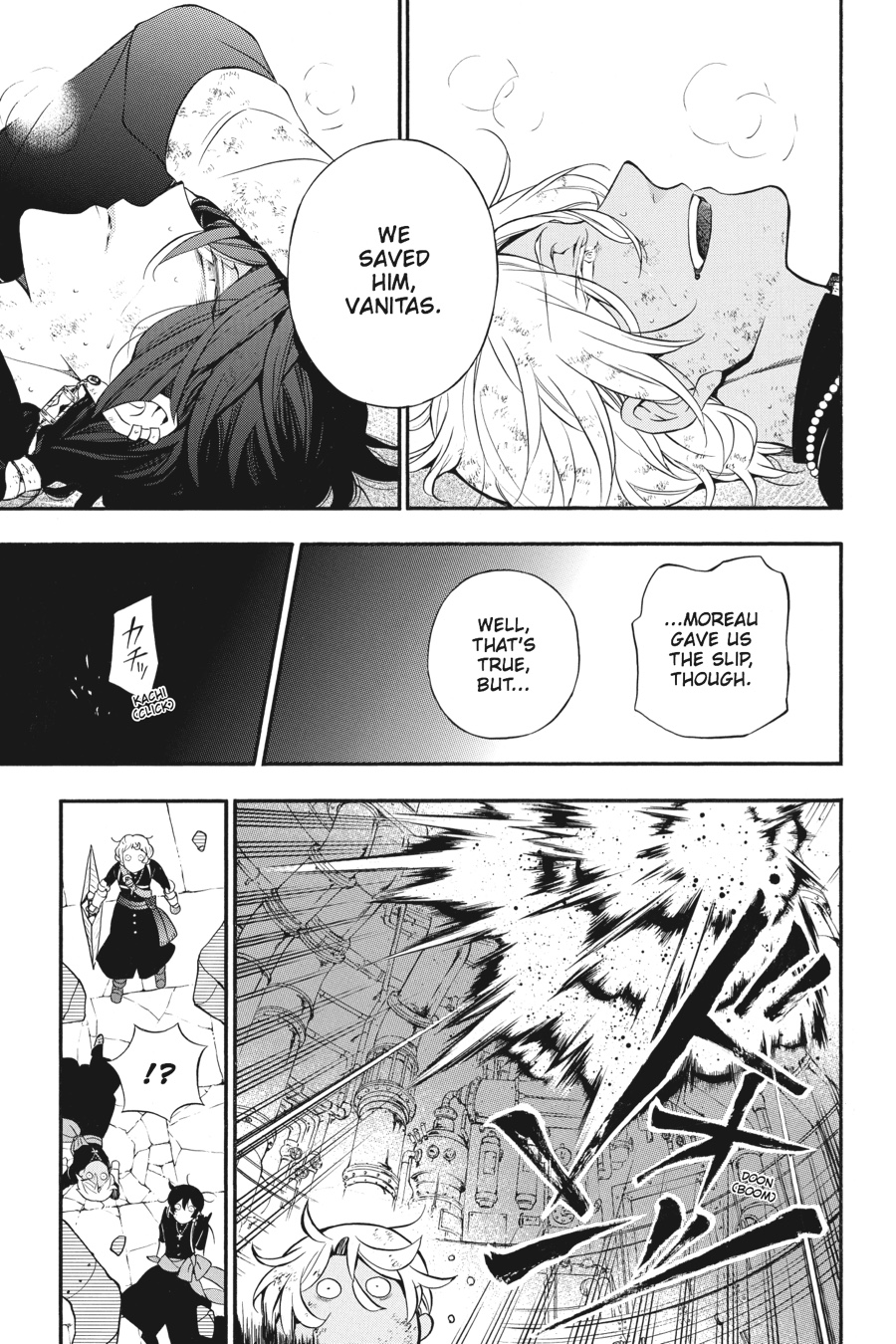 The Case Study of Vanitas Chapter 18 - Page 33