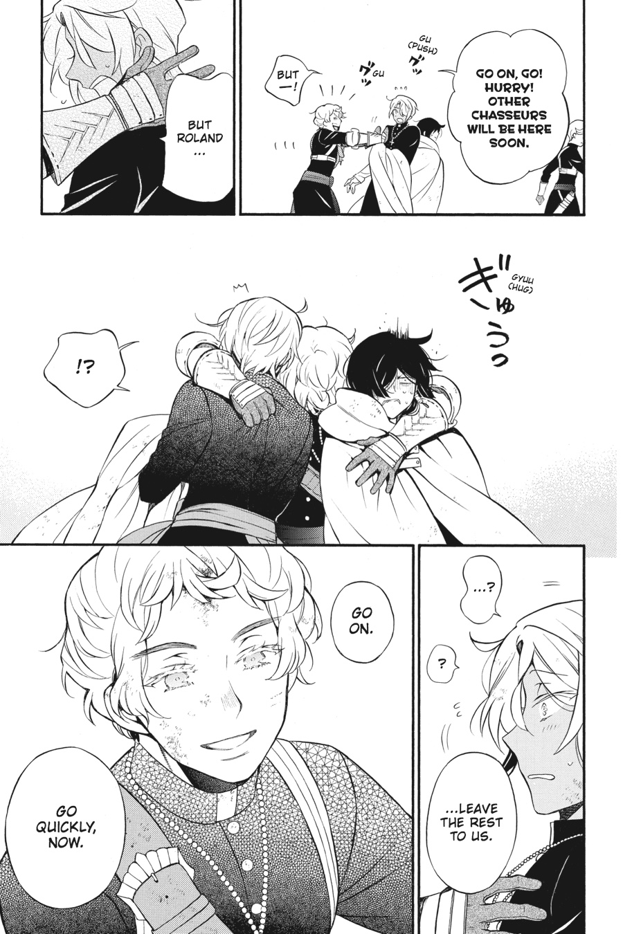 The Case Study of Vanitas Chapter 18 - Page 39