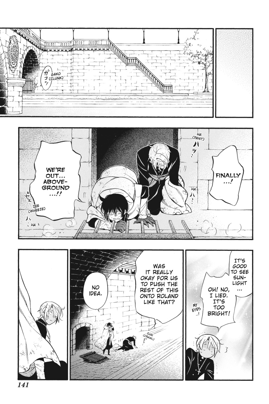 The Case Study of Vanitas Chapter 18 - Page 47