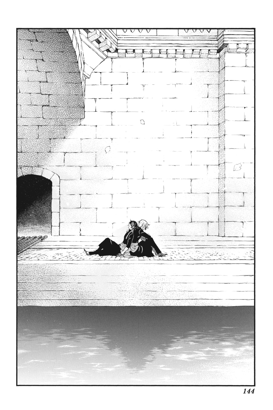 The Case Study of Vanitas Chapter 18 - Page 50