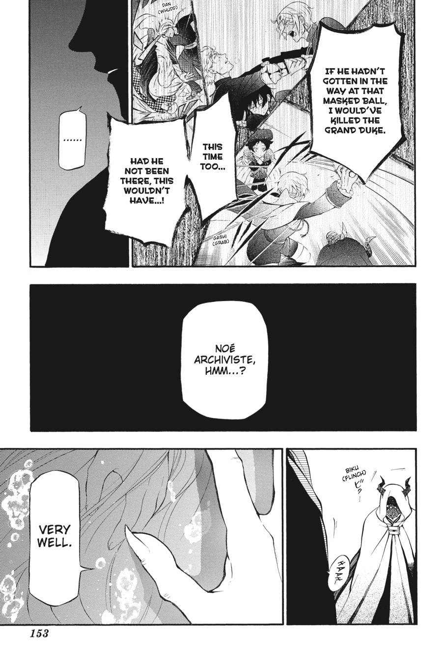 The Case Study of Vanitas Chapter 18 - Page 58