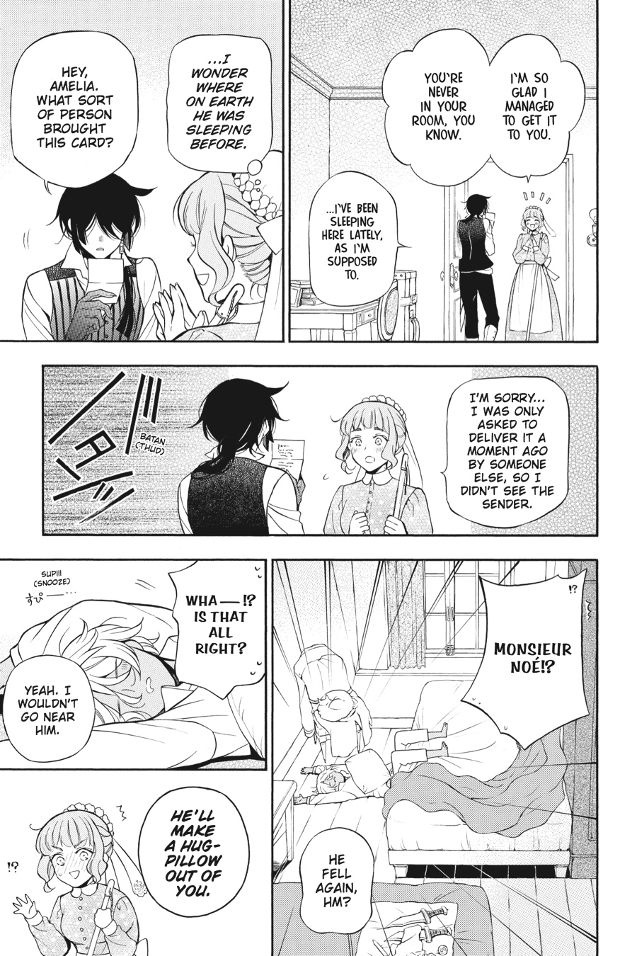 The Case Study of Vanitas Chapter 19 - Page 3