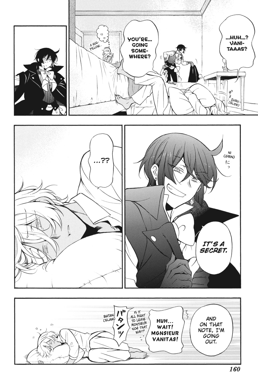 The Case Study of Vanitas Chapter 19 - Page 4