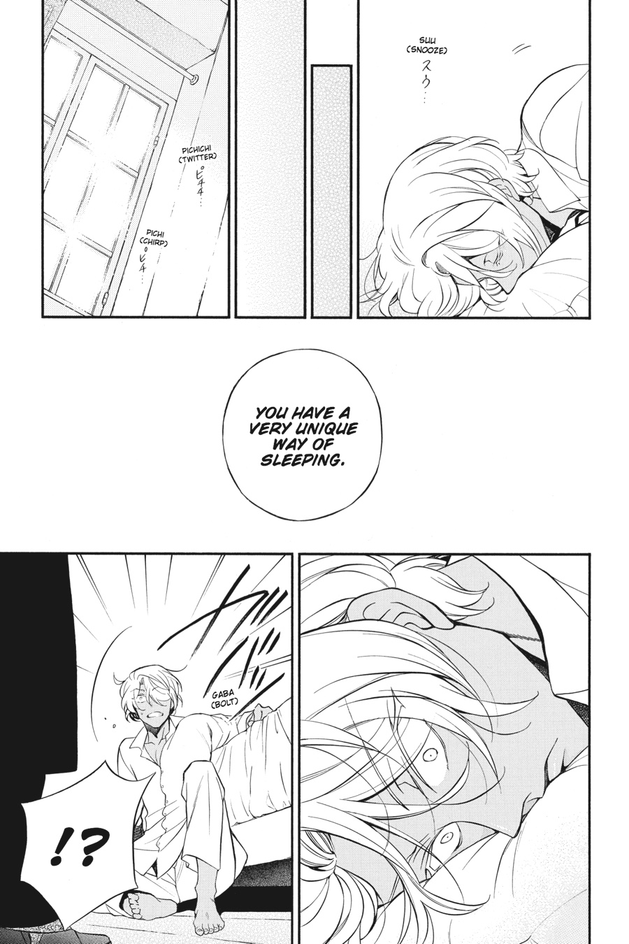 The Case Study of Vanitas Chapter 19 - Page 5