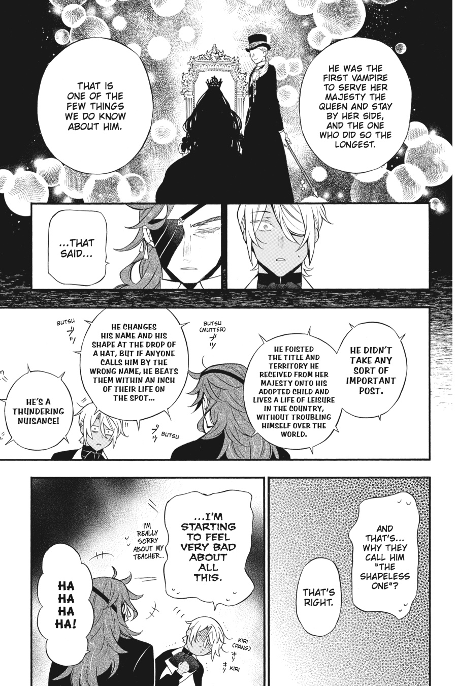 The Case Study of Vanitas Chapter 19 - Page 11