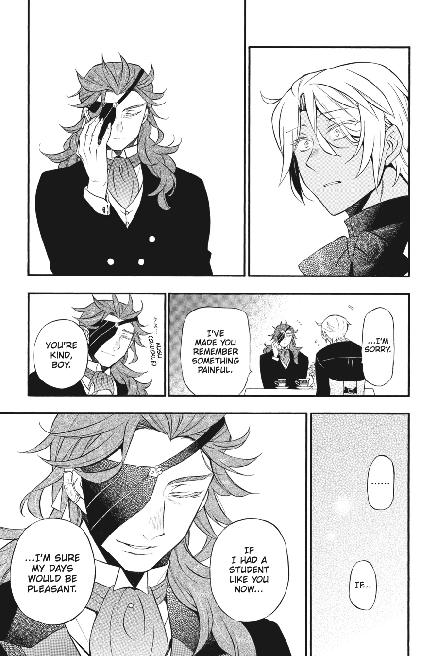 The Case Study of Vanitas Chapter 19 - Page 15