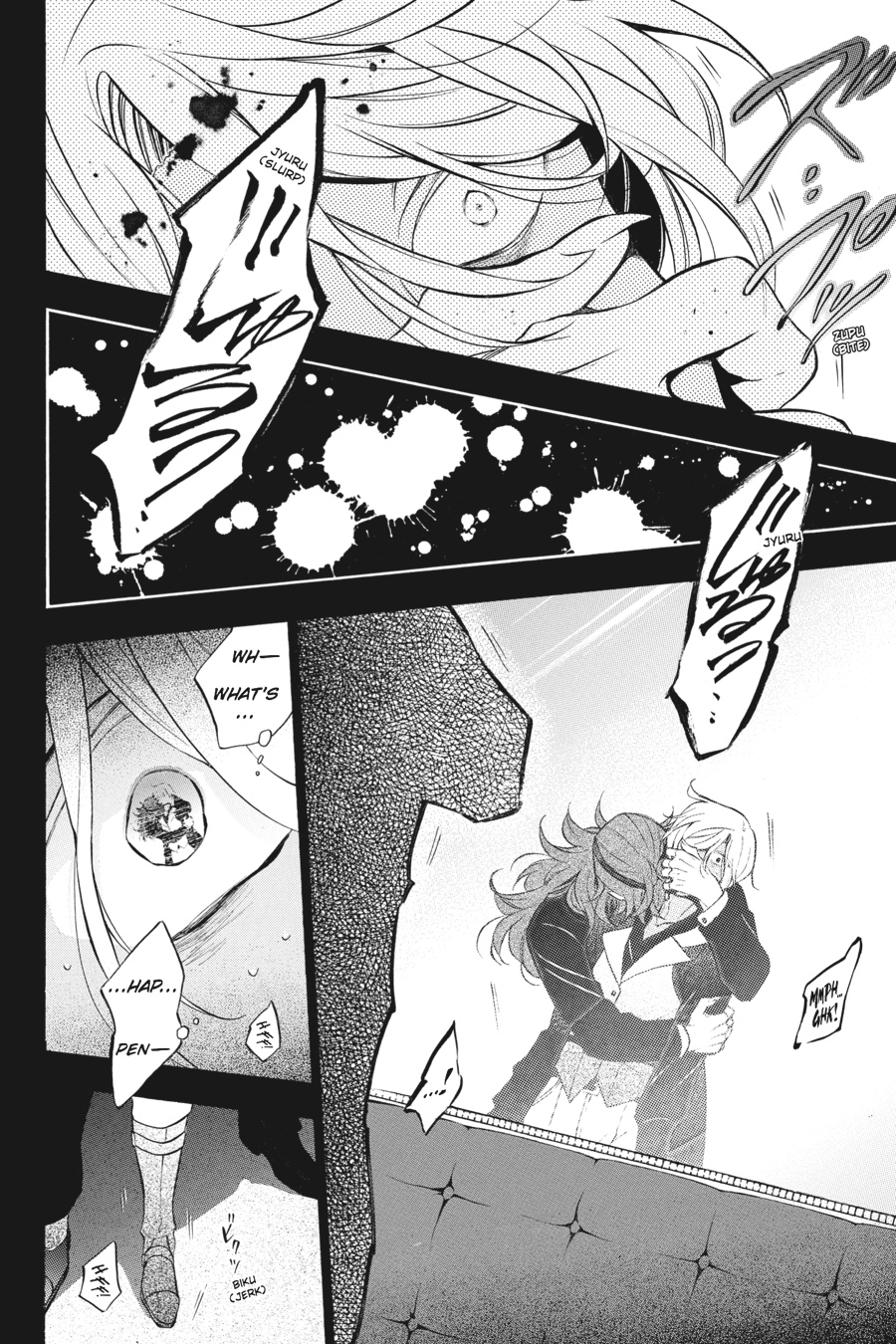The Case Study of Vanitas Chapter 19 - Page 25
