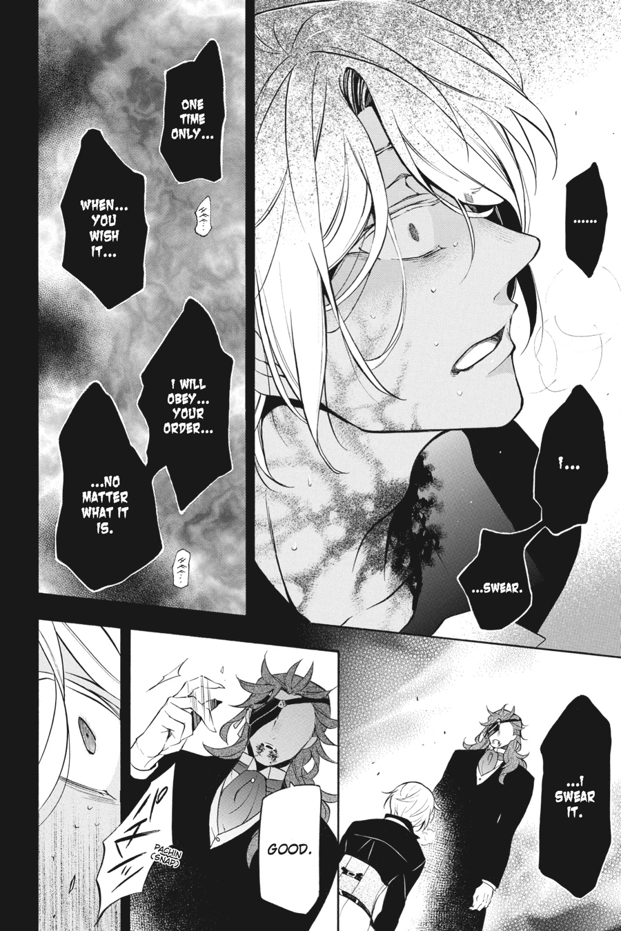 The Case Study of Vanitas Chapter 19 - Page 29