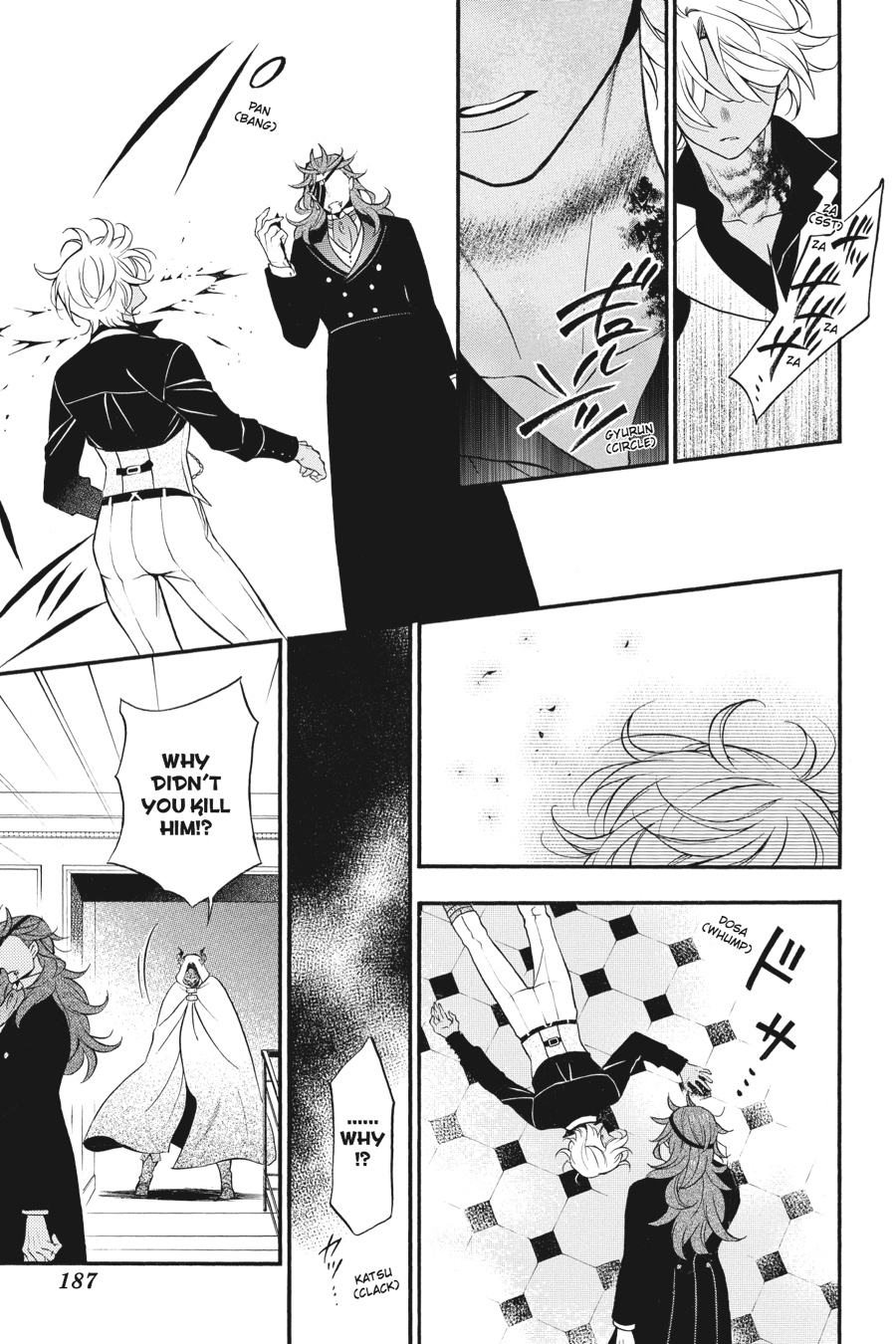 The Case Study of Vanitas Chapter 19 - Page 30