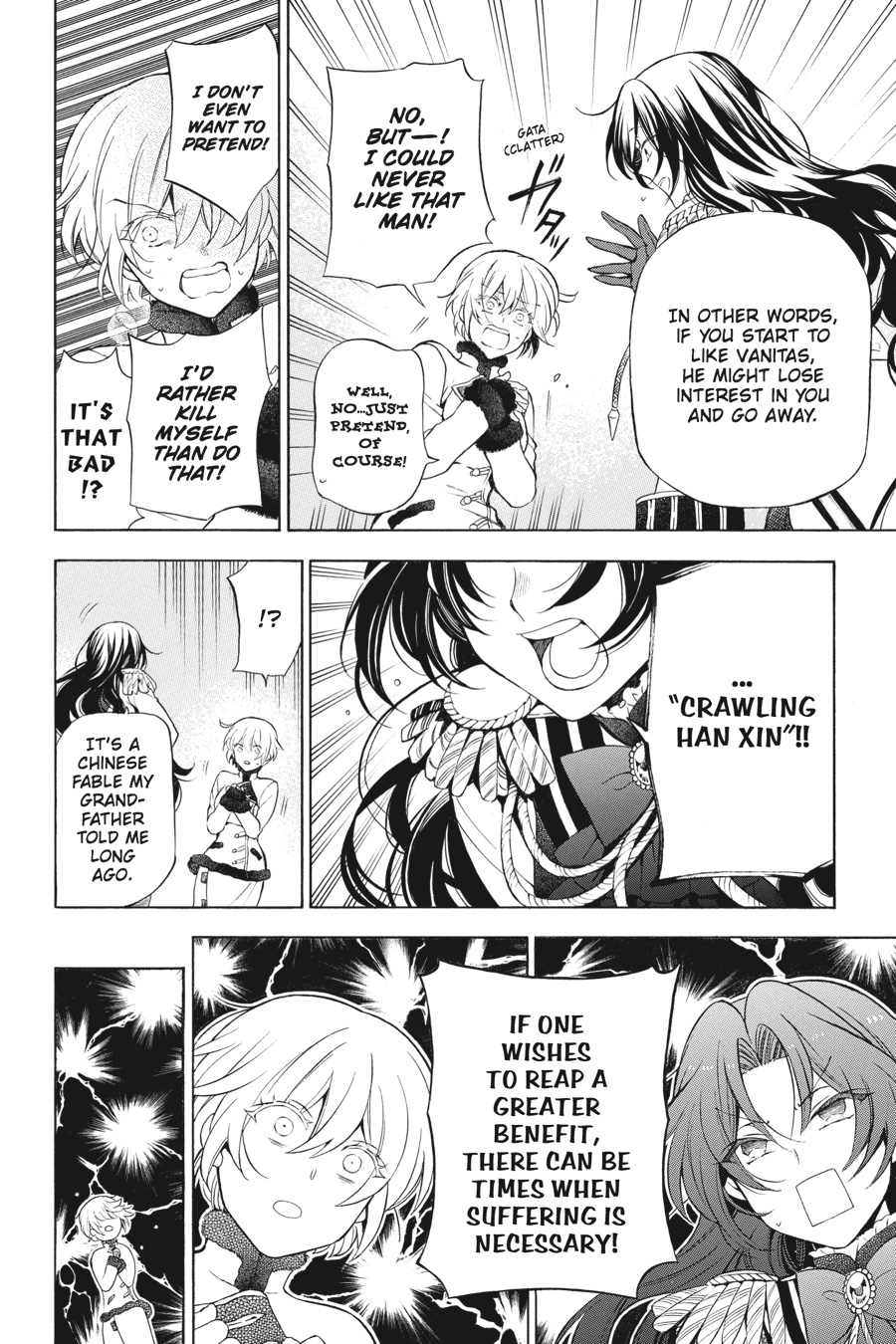 The Case Study of Vanitas Chapter 20 - Page 8