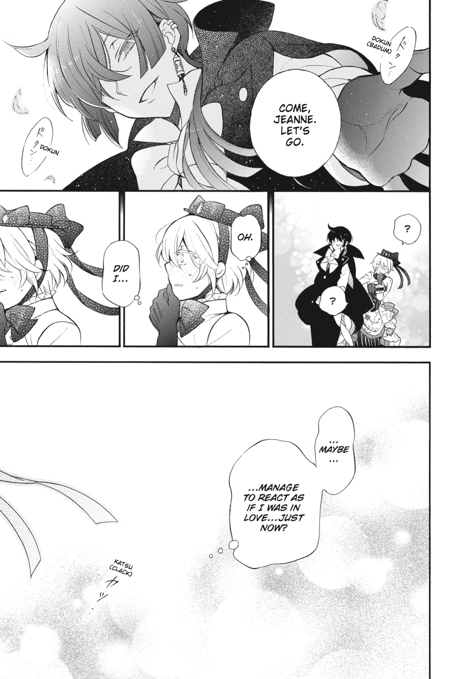 The Case Study of Vanitas Chapter 20 - Page 13