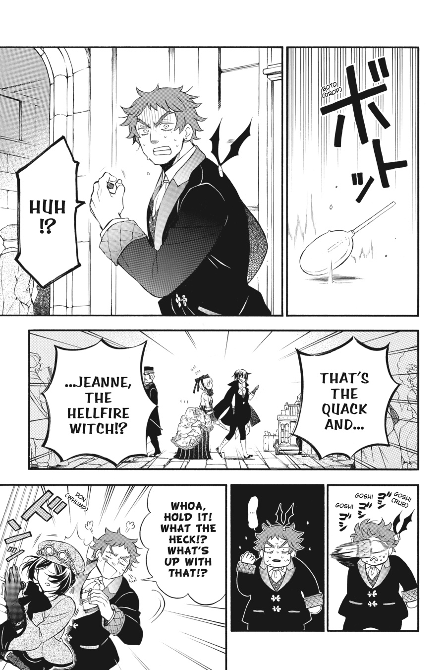 The Case Study of Vanitas Chapter 21 - Page 3