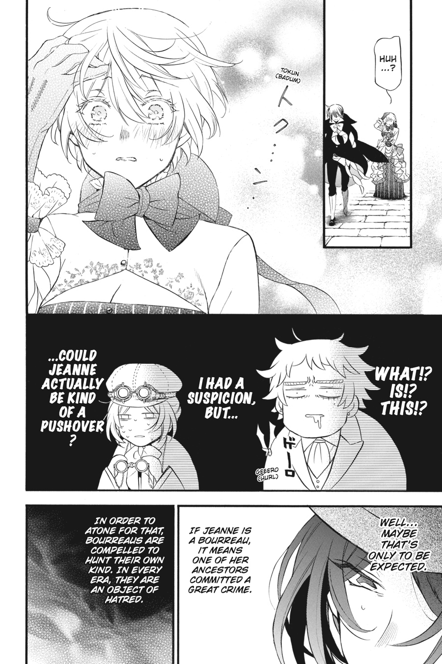 The Case Study of Vanitas Chapter 21 - Page 8