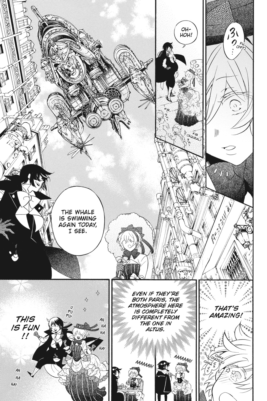The Case Study of Vanitas Chapter 21 - Page 14