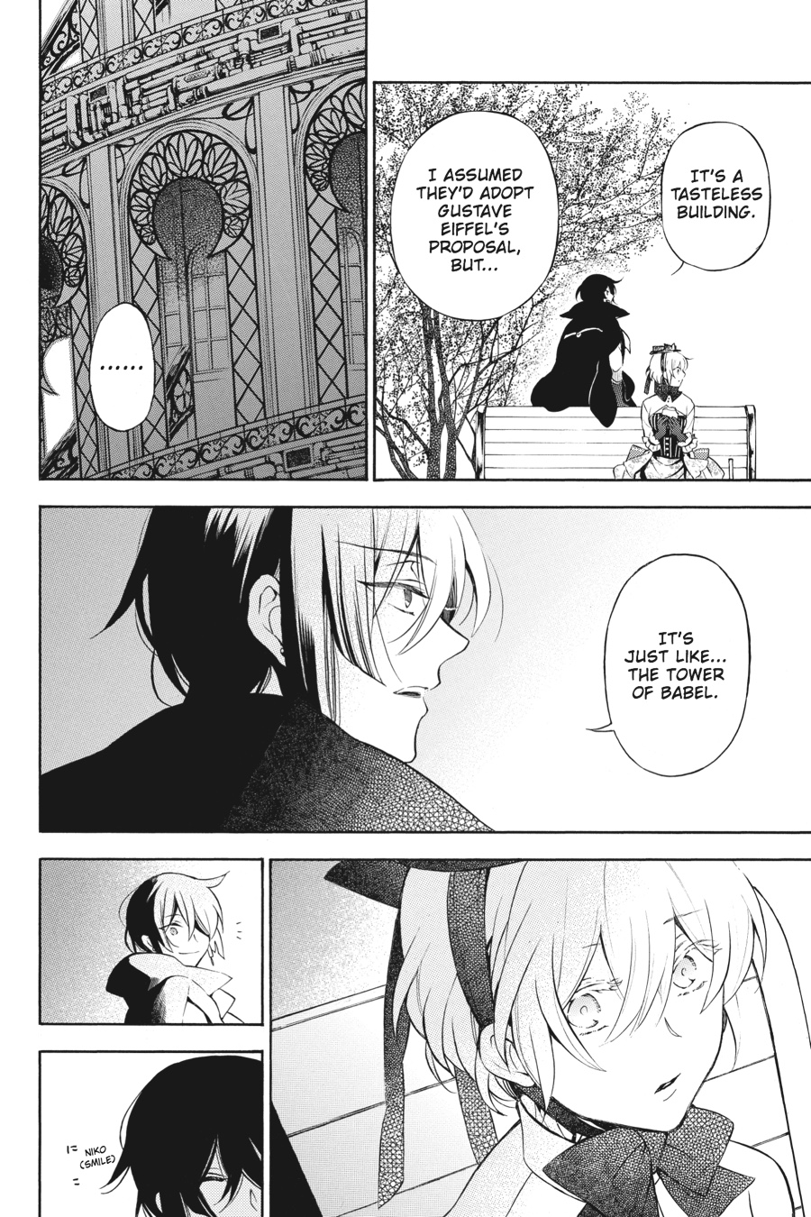 The Case Study of Vanitas Chapter 21 - Page 17