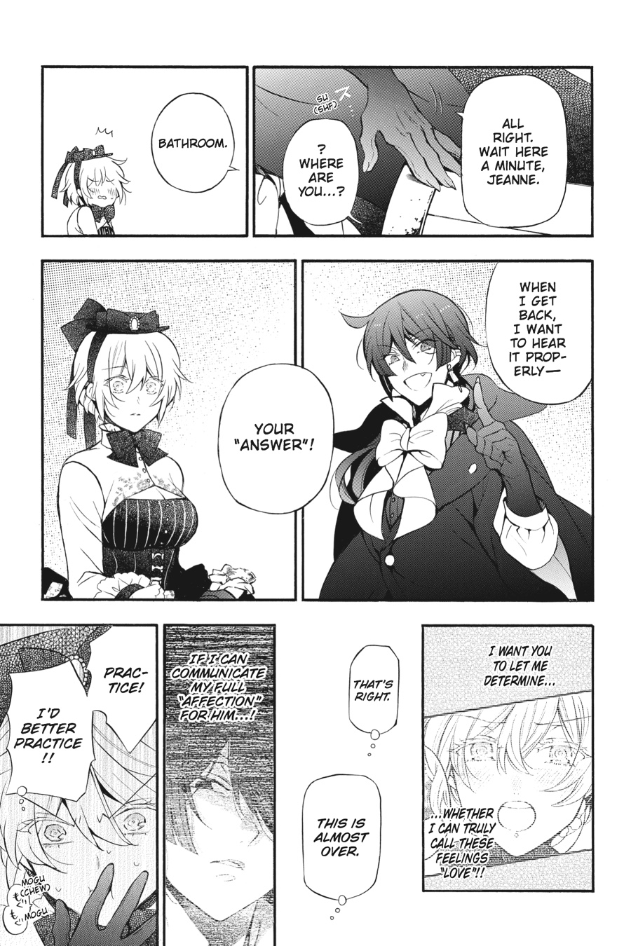 The Case Study of Vanitas Chapter 21 - Page 18