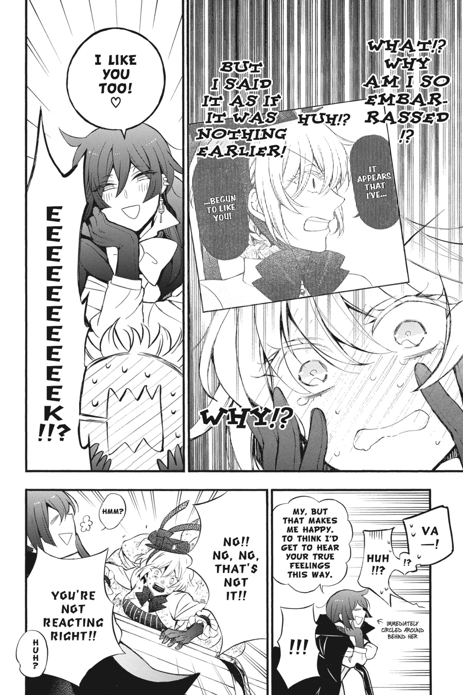 The Case Study of Vanitas Chapter 21 - Page 21
