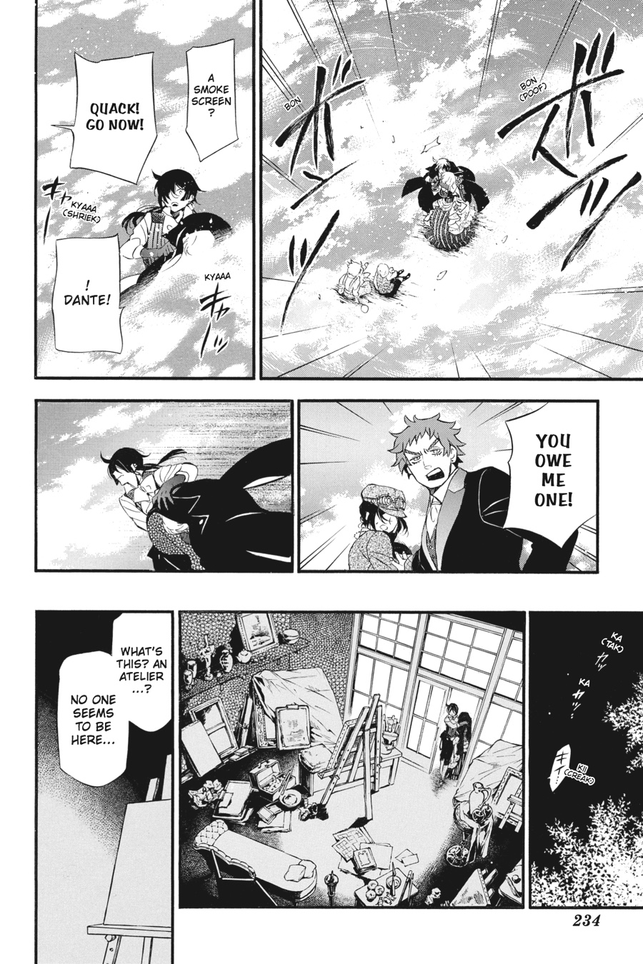 The Case Study of Vanitas Chapter 21 - Page 25