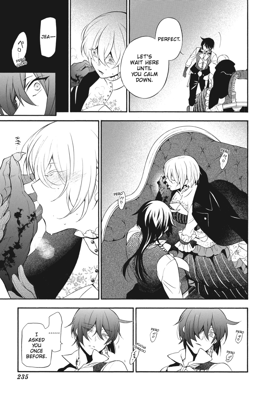 The Case Study of Vanitas Chapter 21 - Page 26