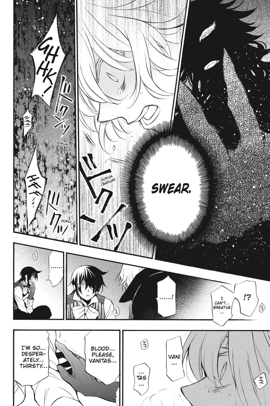 The Case Study of Vanitas Chapter 21 - Page 29