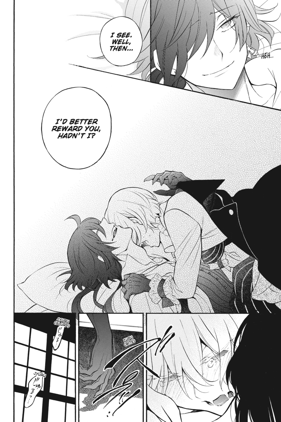 The Case Study of Vanitas Chapter 21 - Page 31