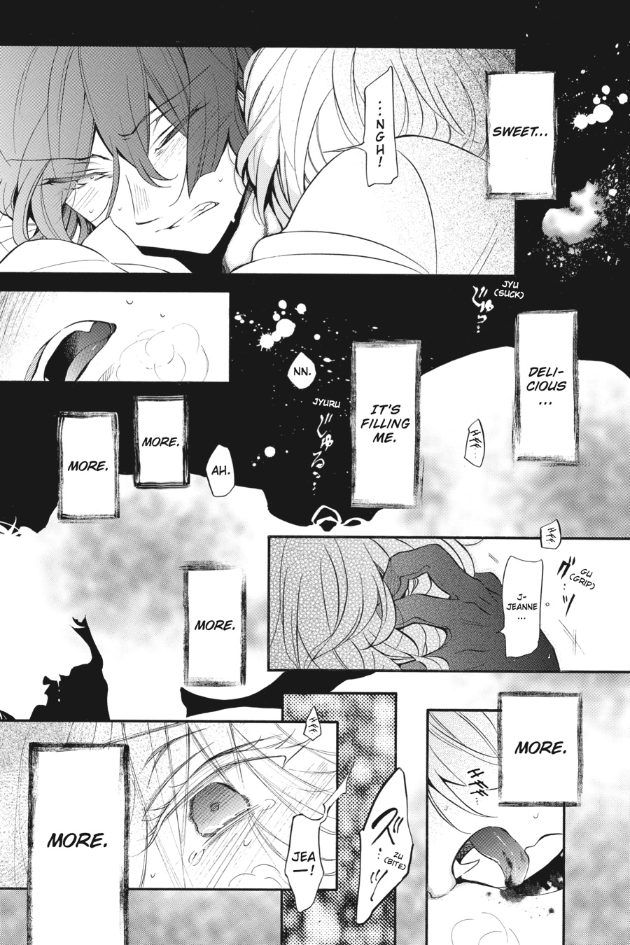 The Case Study of Vanitas Chapter 21 - Page 32