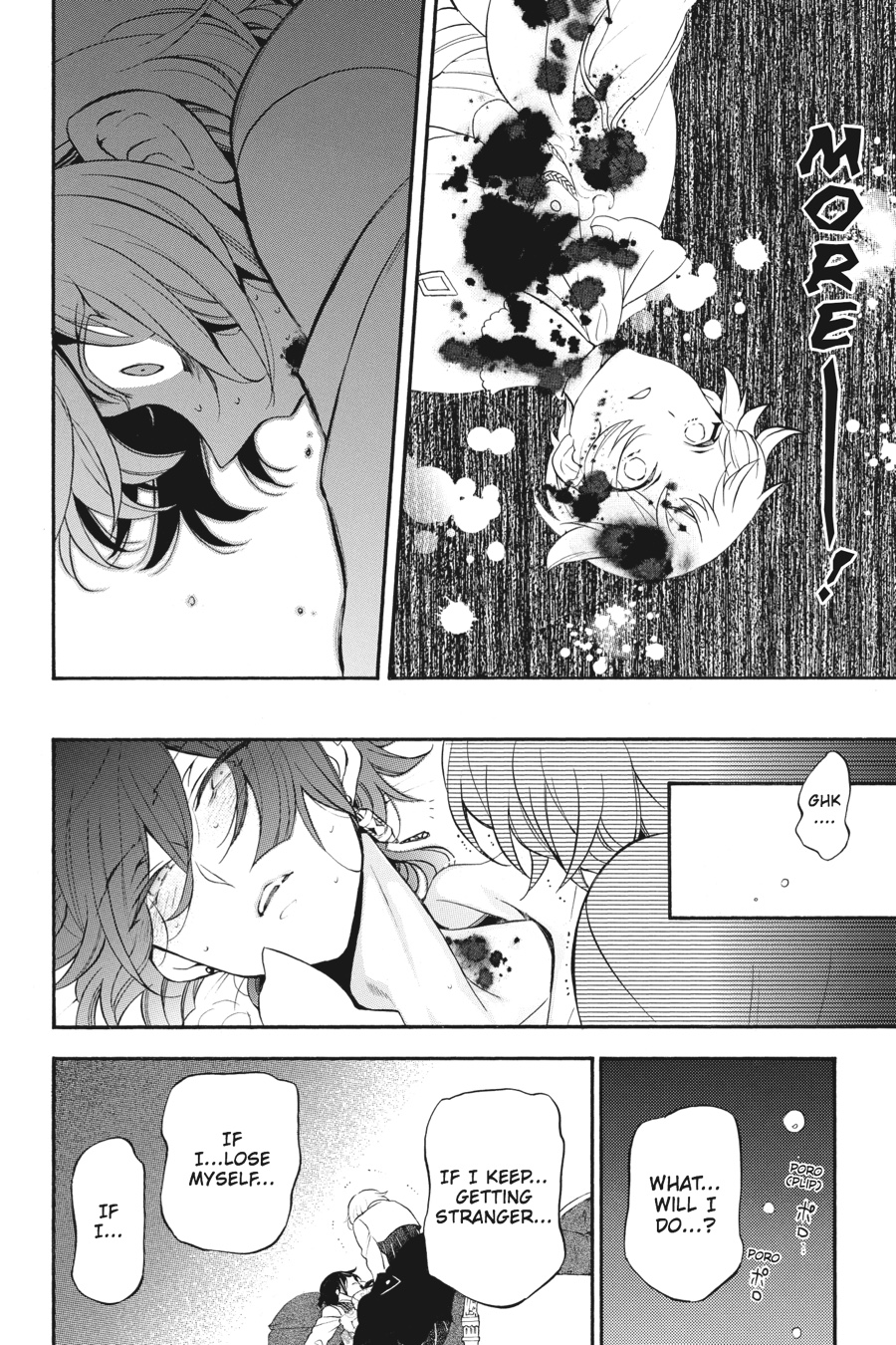 The Case Study of Vanitas Chapter 21 - Page 33