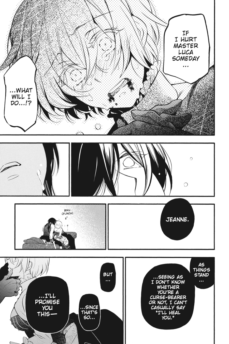 The Case Study of Vanitas Chapter 21 - Page 34